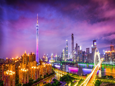 广州代理注册香港公司