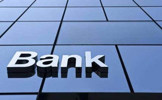 银行开户的账户类型