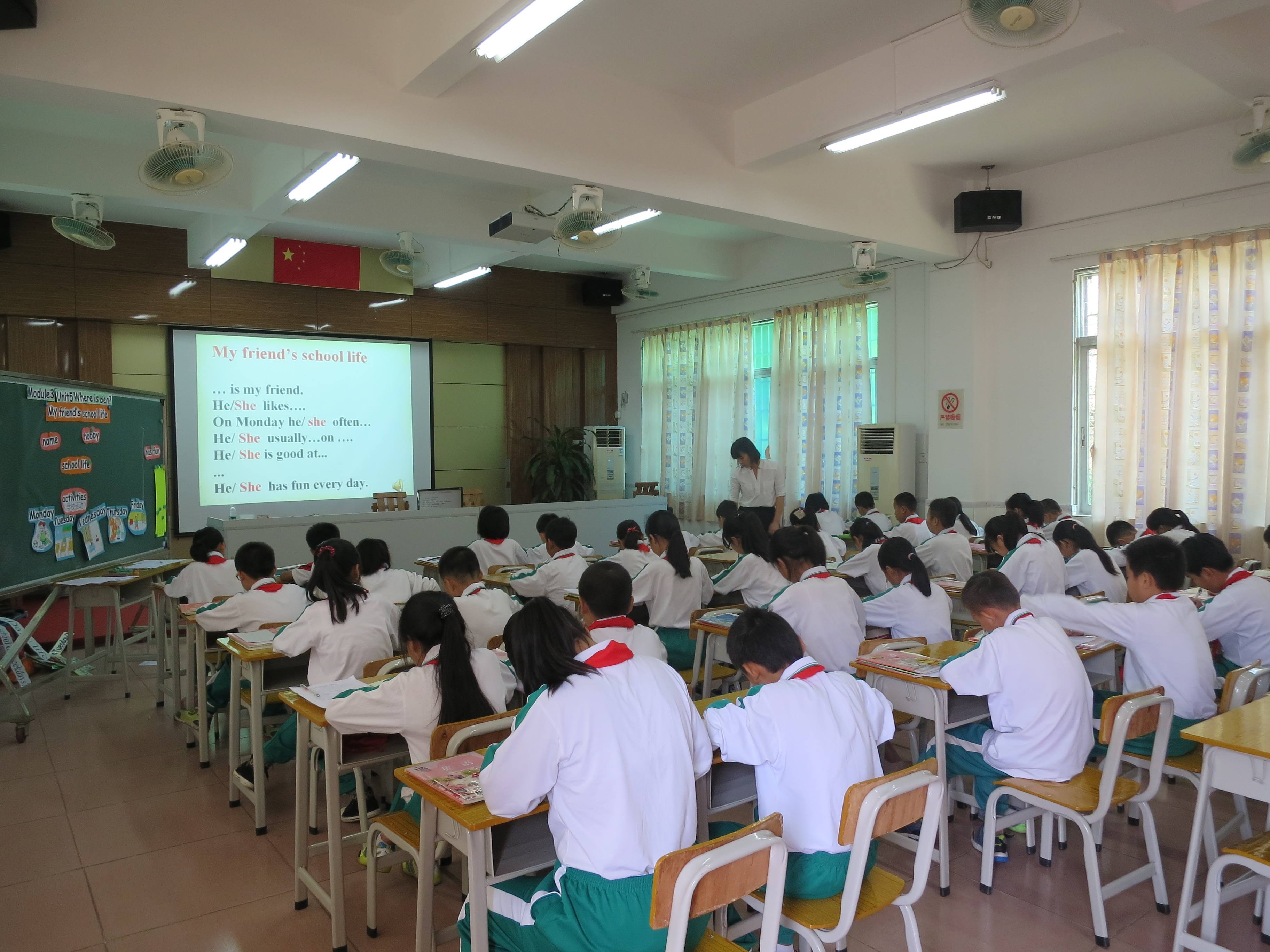 广州教育培训注册公司