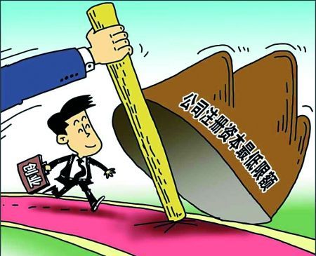 股份有限公司增加注册资本的程序和要求