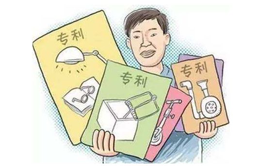 办理国际专利转让的注意事项和流程