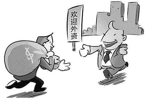 注册广州外资公司能用中国人做法定代表人吗