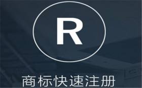 注册香港商标可以是个人吗