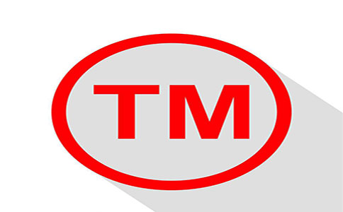 注册香港商标的常见问题汇总