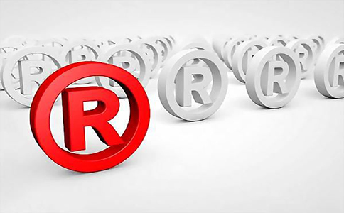 商标注册的条件有哪些