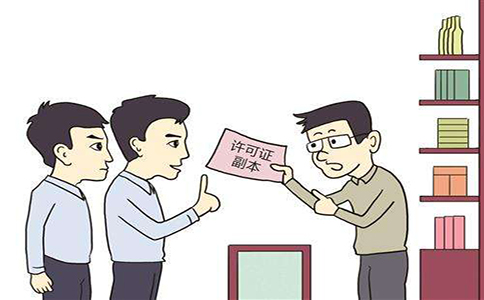 申请全网呼叫中心许可证的材料和条件