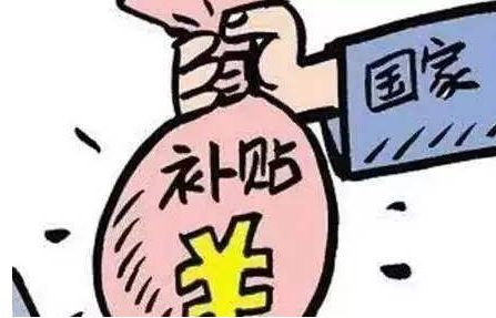 2019年广州市白云区申请专利资助的通知