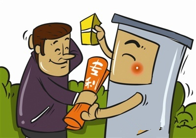 注册专利后想要转让专利那要哪些具体流程