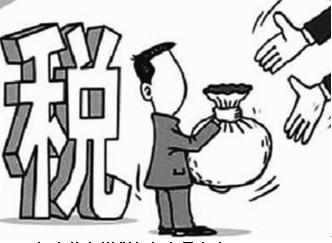 广州注册一家公司到底要交多少税？看到最后沉默了