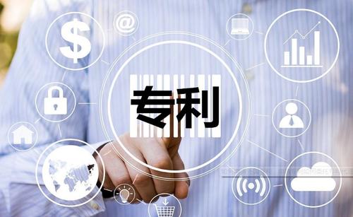 广州注册专利,这些关键步骤不可忽视