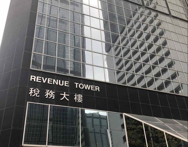 注册香港公司后，如何应对与香港税务局的初次会面？