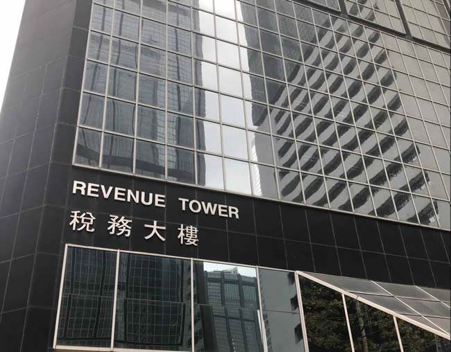 注册香港公司后，如何应对与香港税务局的初次会面？