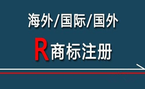 注册美国商标提交必须持有美国律师执照！