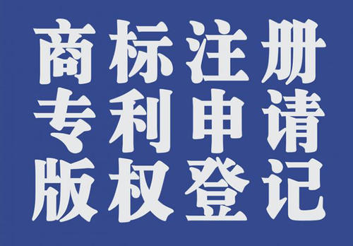 为什么注册商标都要找商标代理机构来注册？