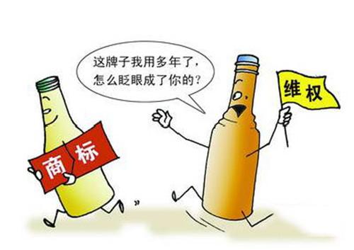 顾邦事务所告诉大家为什么说一定要注册商标？