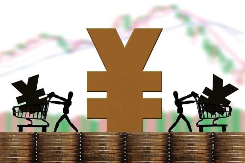 广州注册公司后注册资金可以取出来用吗？