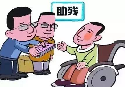 企业残保金如何申报？是怎么计算的？