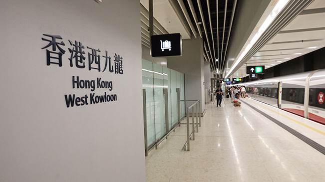 香港注册公司后如何确认香港公司的真实性？
