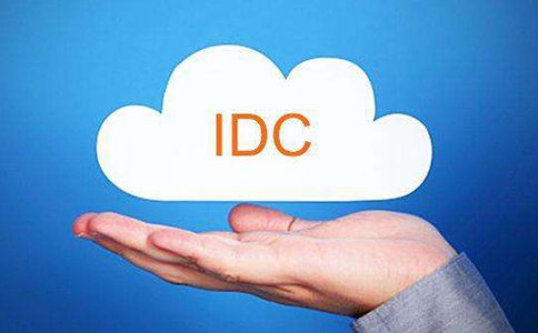 申请全网IDC许可证的材料