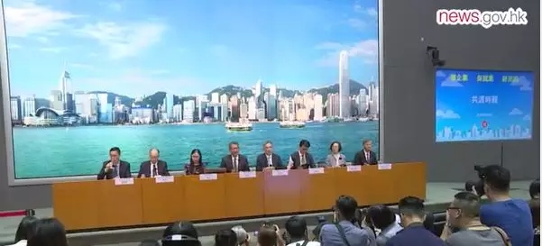 香港宣布支持企业和市民措施：豁免企业27类收费